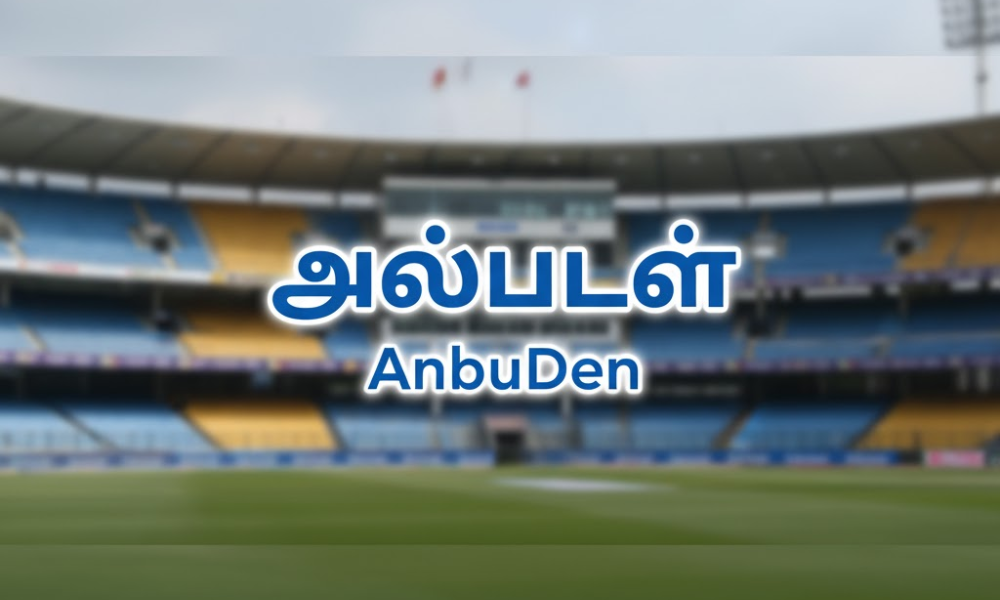 AnbuDen Meaning: What Does the Hashtag Used by CSK Stand For?