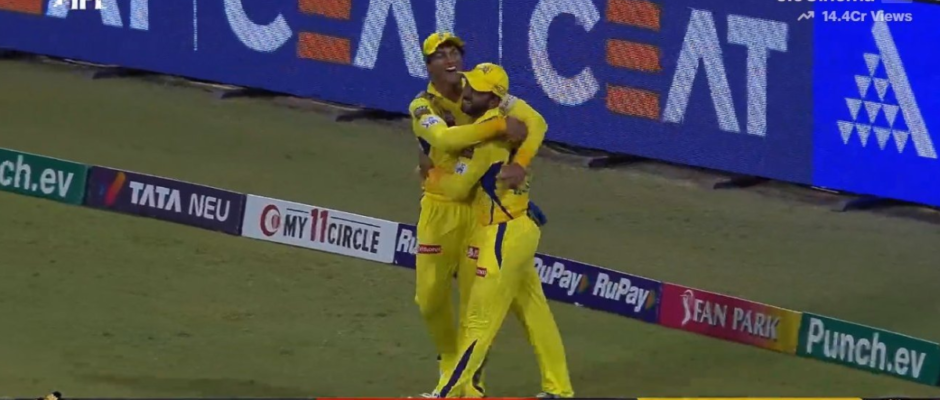WATCH | Ajinkya Rahane, Rachin Ravindra pull off splendid relay catch to dismiss big fish Virat Kohli