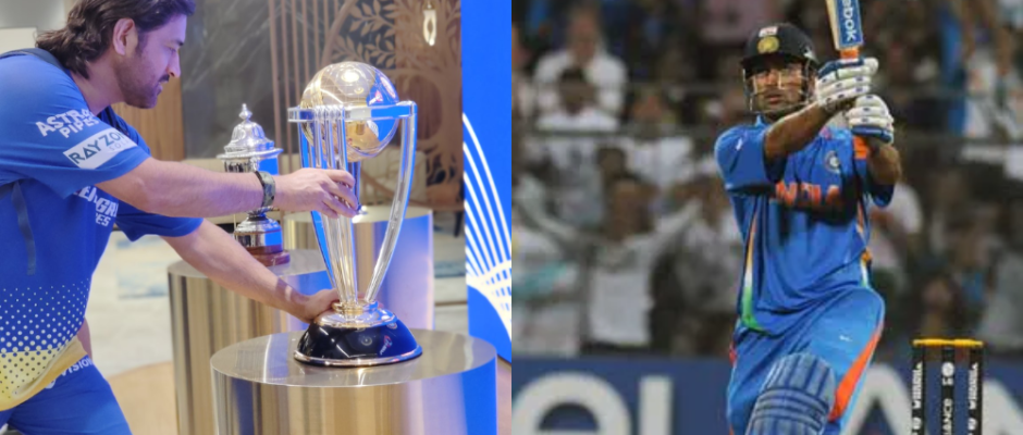 WATCH: MS Dhoni's Nostalgic Encounter with the 2011 World Cup Trophy