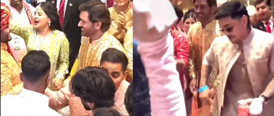 MS Dhoni Seen Dancing with Ishan Kishan at Ambani Wedding