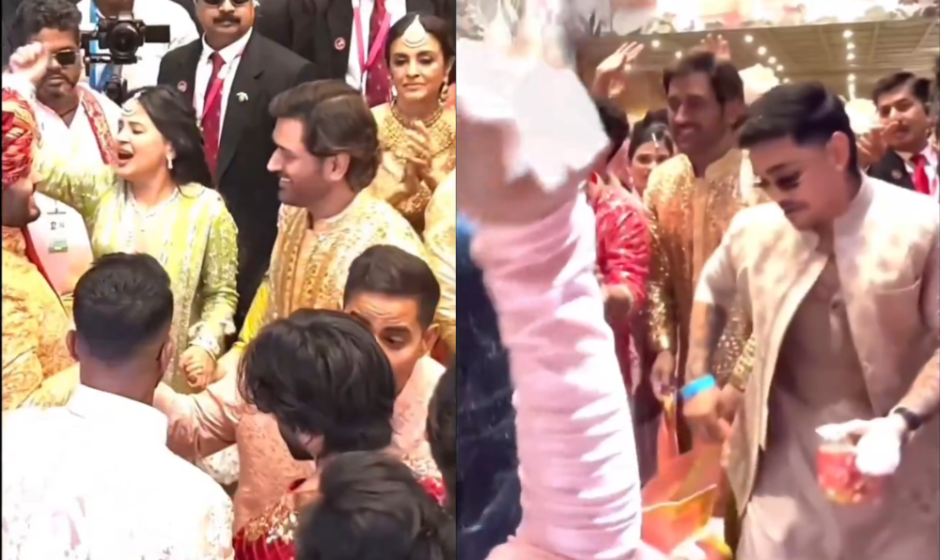 MS Dhoni Seen Dancing with Ishan Kishan at Ambani Wedding