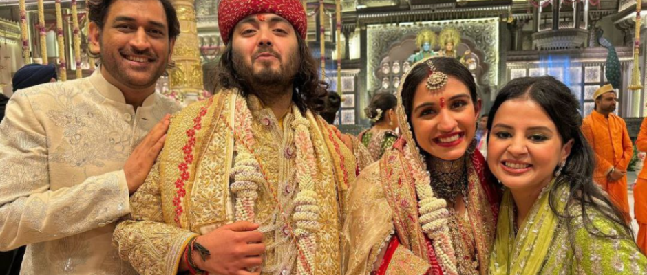 ‘Please continue to care for Radhika’: MS Dhoni’s advice to Anant Ambani Post Wedding