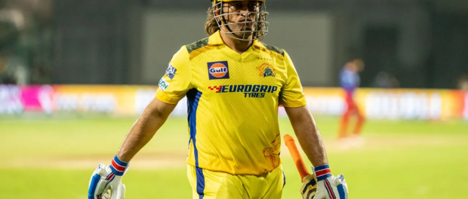 How Can CSK Retain MS Dhoni as Uncapped Player in IPL?