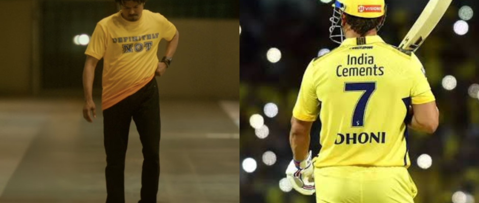 Will MS Dhoni Make His First Movie Appearance with "GOAT"? Director drops a cryptic hint