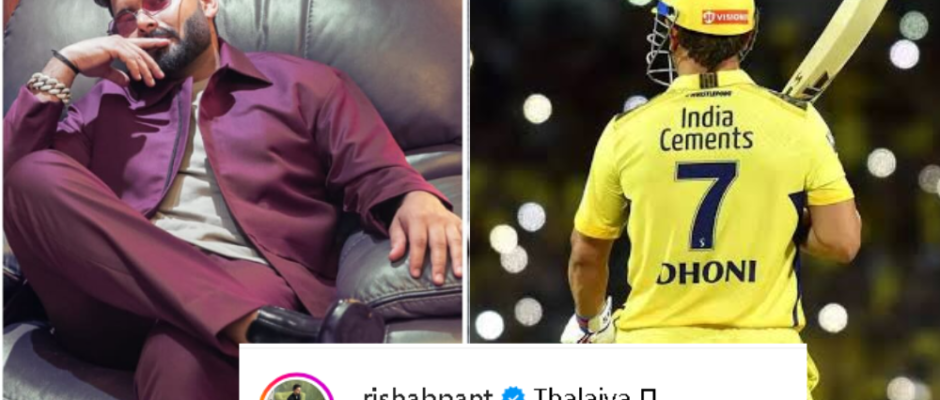 Rishabh Pant to CSK? Posts "Thalaiva" Captioned Post on Instagram