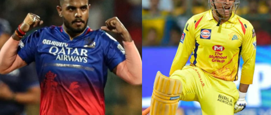 "Yash Dayal needs to hesitate": RCB Pacer Faces Backlash for Sharing MS Dhoni Dismissal in IPL 2024