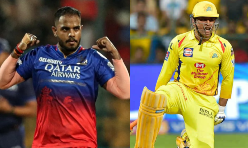 "Yash Dayal needs to hesitate": RCB Pacer Faces Backlash for Sharing MS Dhoni Dismissal in IPL 2024