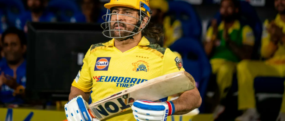 MS Dhoni Inducted ICC Hall of Fame 2025