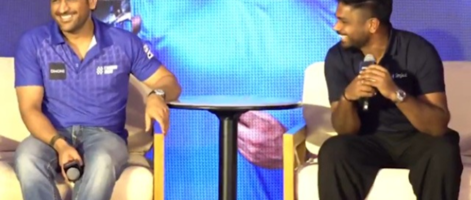 'Mera Mann Like Thoda Aur': Sanju Samson Hopes MS Dhoni Plays IPL 2025